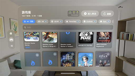 WeeLink Vision Pro game library with filters and cover art.