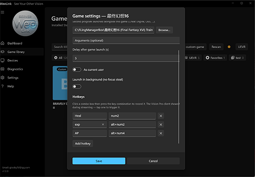 WeeLink server game settings dialog with executable, arguments, delay, and hotkeys.
